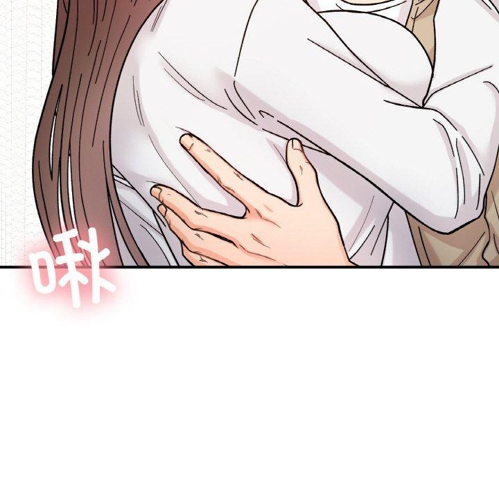 她才不是我姊姊 第43話 韩漫图片77