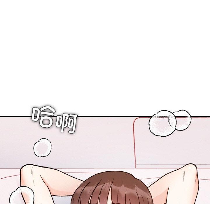 她才不是我姊姊 第43話 韩漫图片122