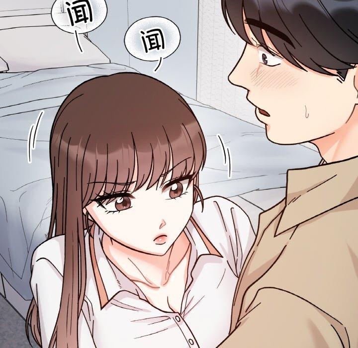 她才不是我姊姊 第43話 韩漫图片61