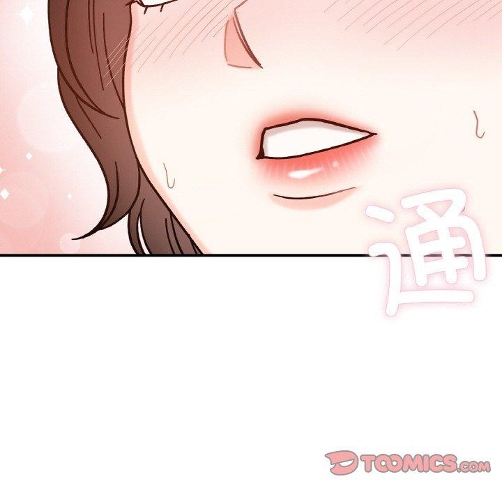 她才不是我姊姊 第43話 韩漫图片9