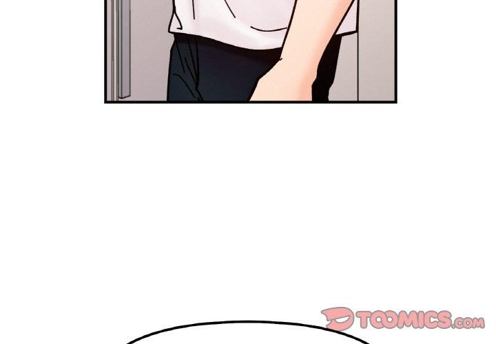 她才不是我姊姊 第43話 韩漫图片3