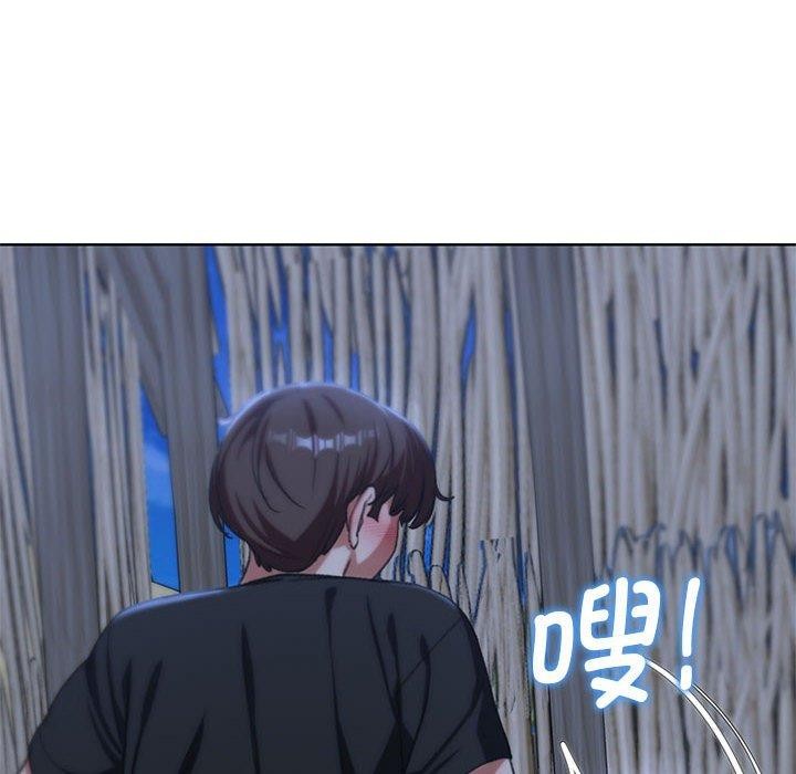 危险同学会 第39話 韩漫图片72