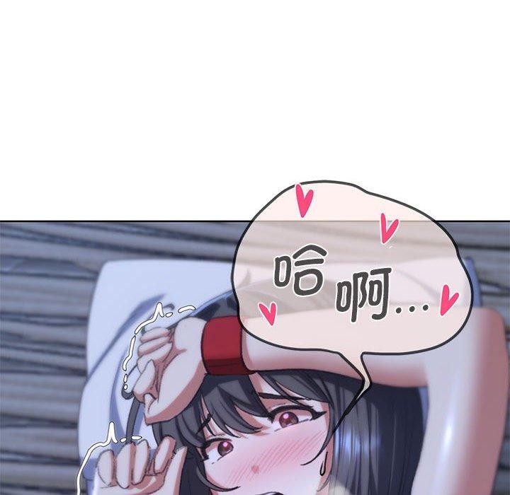 危险同学会 第39話 韩漫图片187
