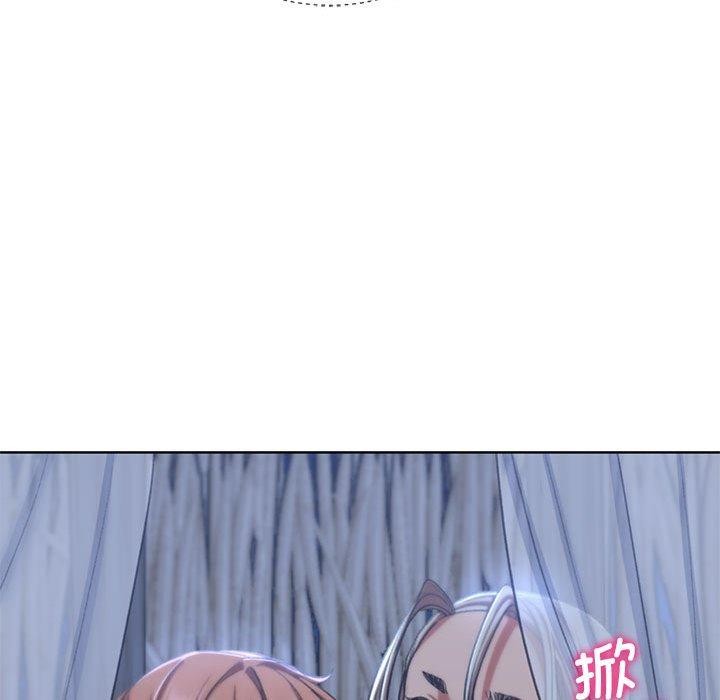 危险同学会 第39話 韩漫图片46