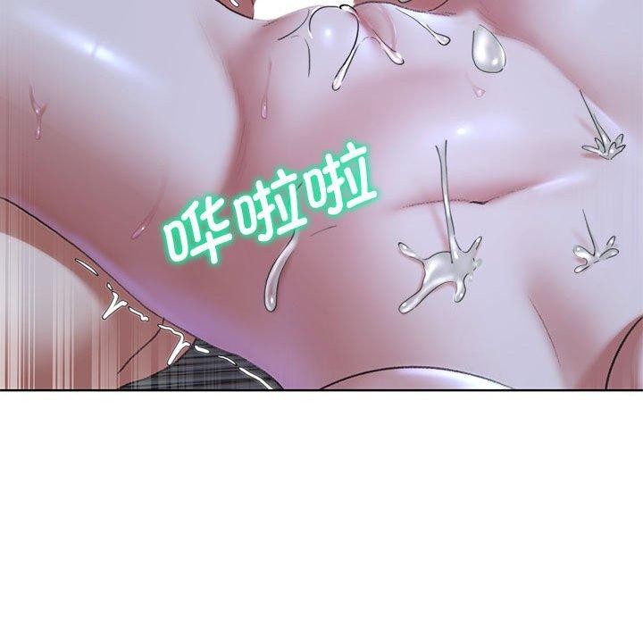危险同学会 第39話 韩漫图片186