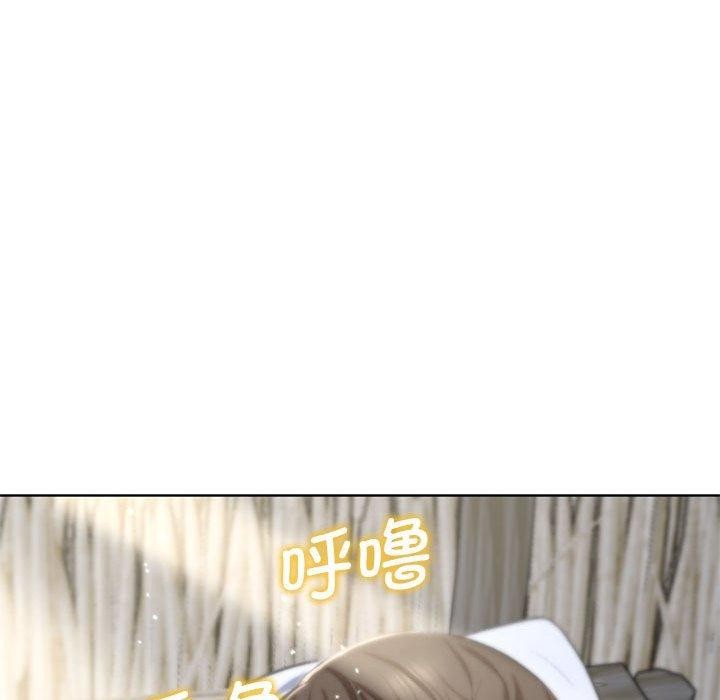 危险同学会 第39話 韩漫图片206