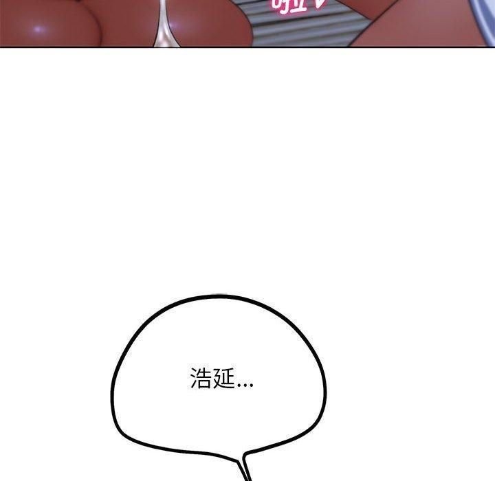 危险同学会 第39話 韩漫图片154