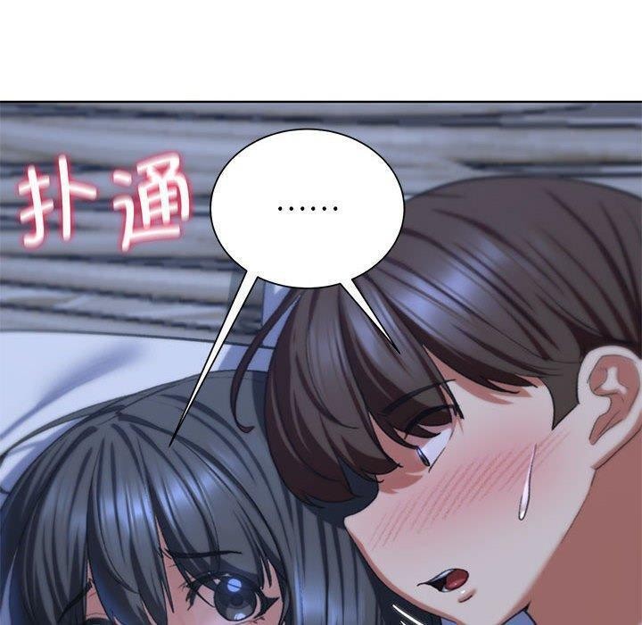 危险同学会 第39話 韩漫图片70