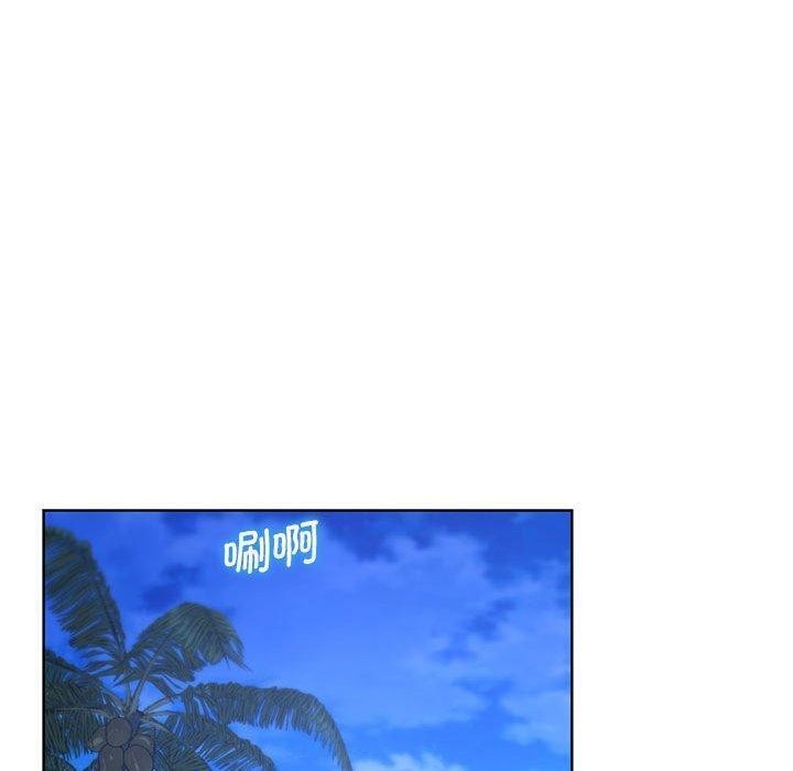 危险同学会 第39話 韩漫图片190