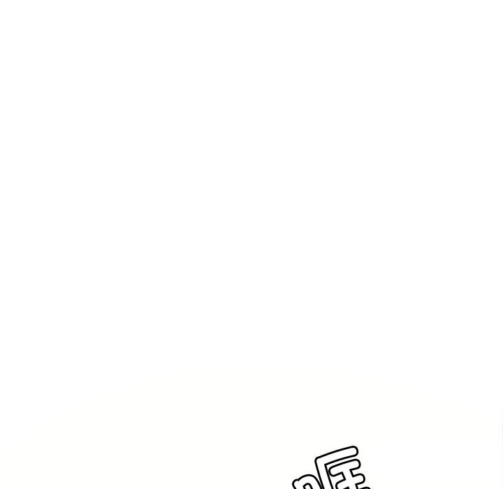 想要拥有她/渴望佔有她 第36話 韩漫图片140