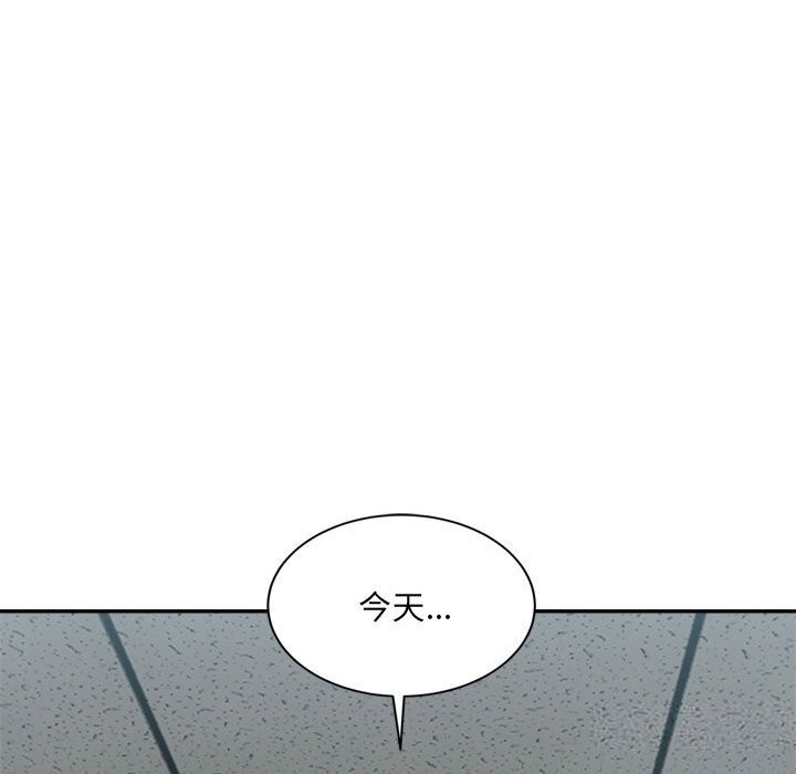 超微妙关係 第32話 韩漫图片183