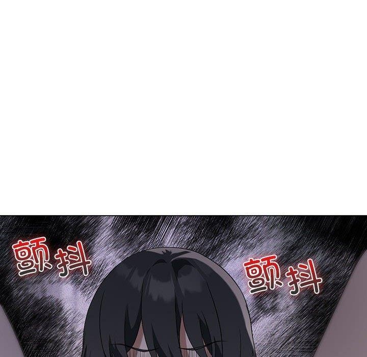 我靠升级逆袭成爲大师 第27話 韩漫图片61