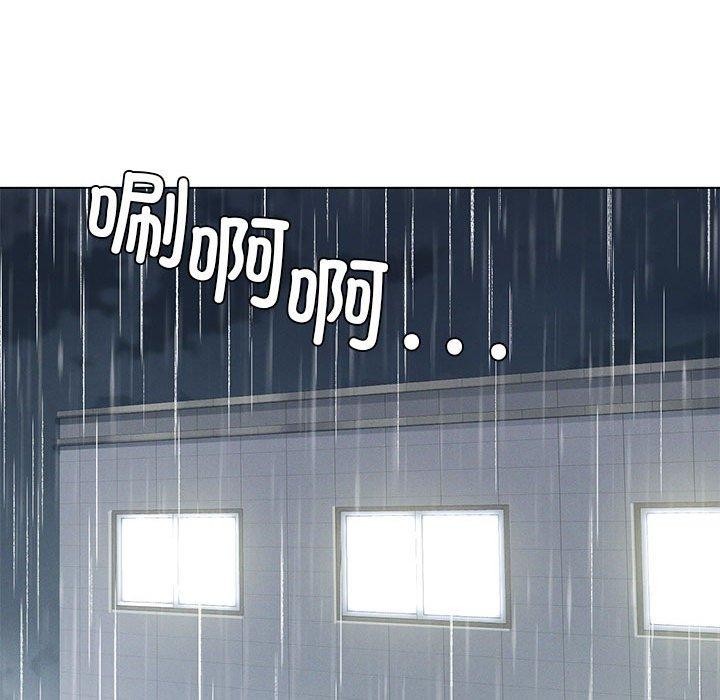 我靠升级逆袭成爲大师 第27話 韩漫图片98