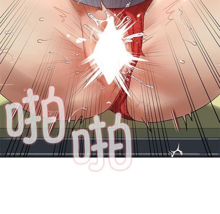我靠升级逆袭成爲大师 第27話 韩漫图片24