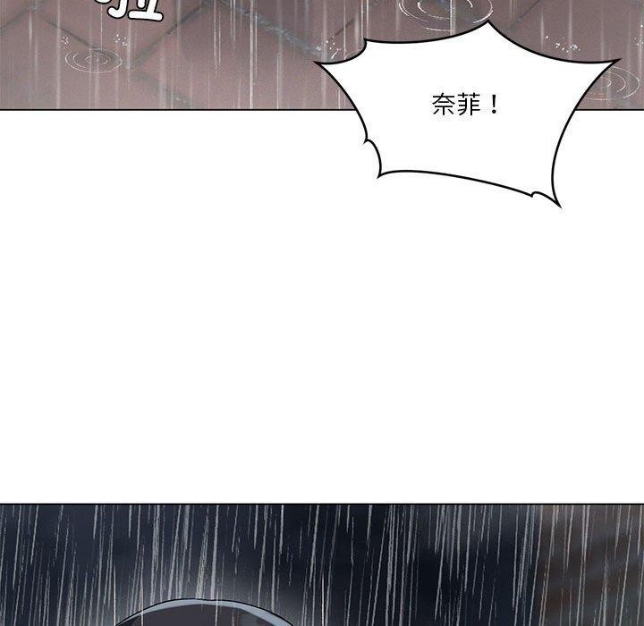 我靠升级逆袭成爲大师 第27話 韩漫图片86