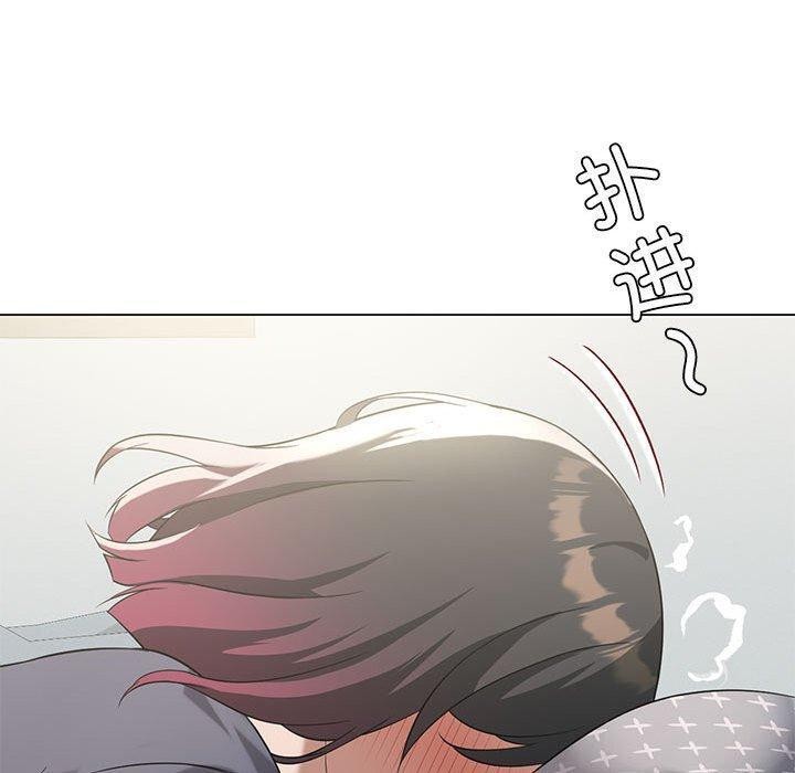 我靠升级逆袭成爲大师 第27話 韩漫图片110