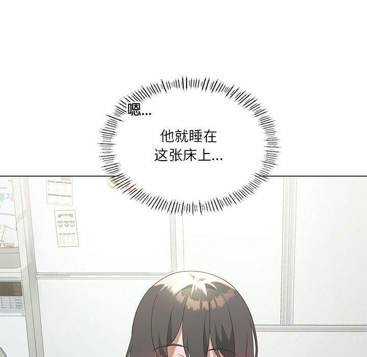 我靠升级逆袭成爲大师 第27話 韩漫图片107