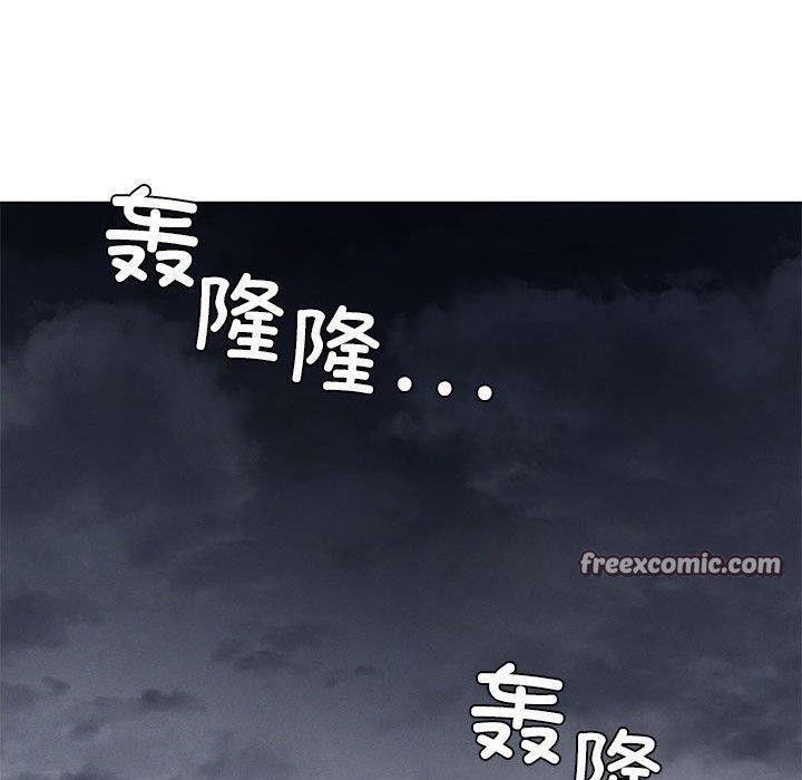 我靠升级逆袭成爲大师 第27話 韩漫图片80