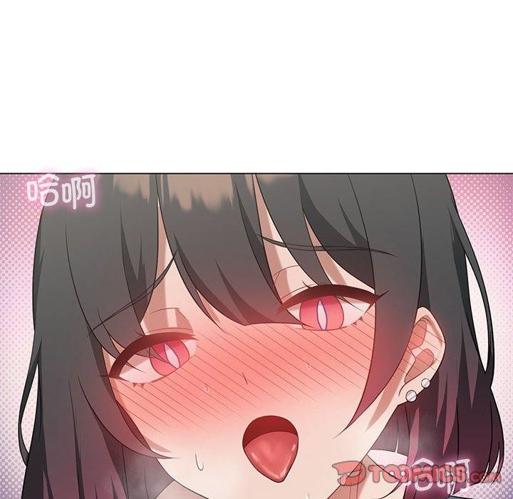 我靠升级逆袭成爲大师 第27話 韩漫图片148