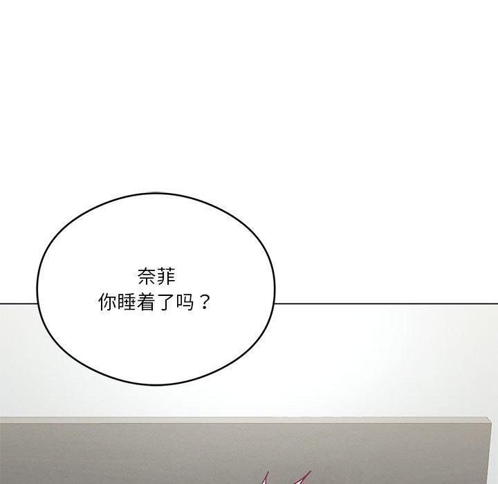 我靠升级逆袭成爲大师 第27話 韩漫图片114