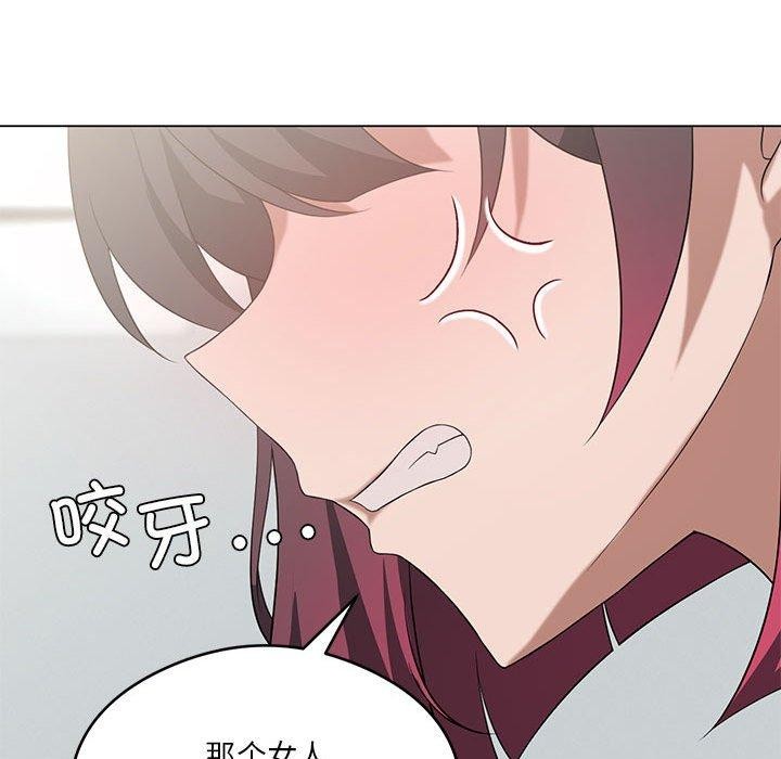 我靠升级逆袭成爲大师 第27話 韩漫图片136