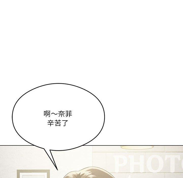 我靠升级逆袭成爲大师 第27話 韩漫图片45