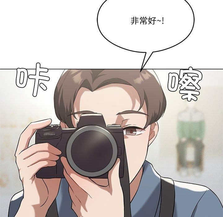我靠升级逆袭成爲大师 第27話 韩漫图片17