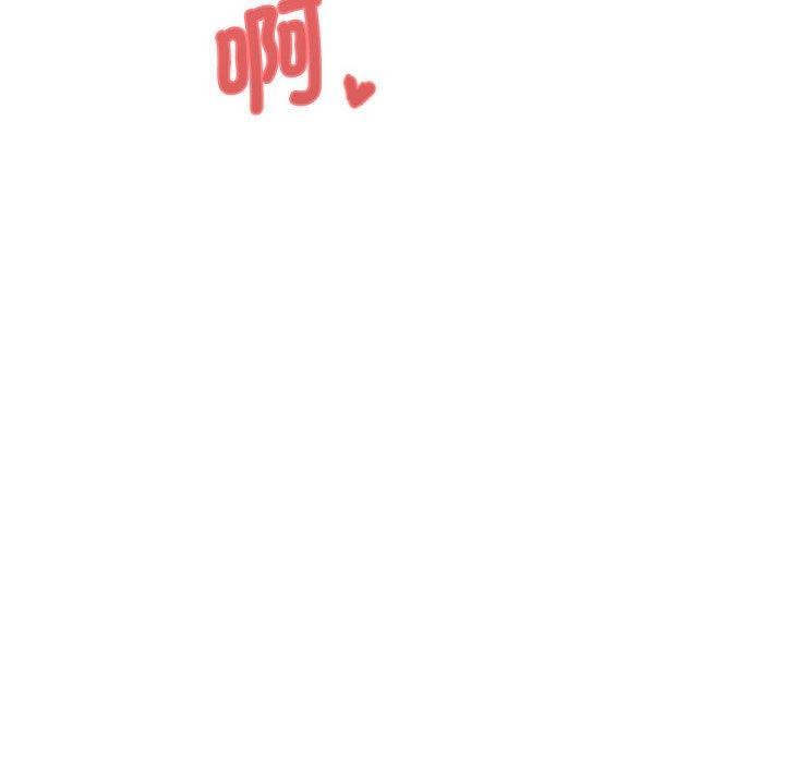 RE：23岁 第16話 韩漫图片138