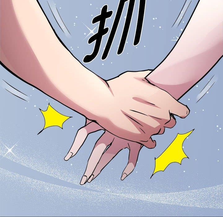 RE：23岁 第16話 韩漫图片25