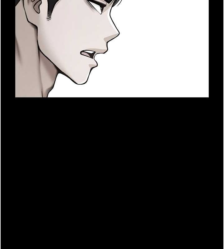 炸裂吧!巨棒 第52話-也讓我懷孕!!! 韩漫图片112