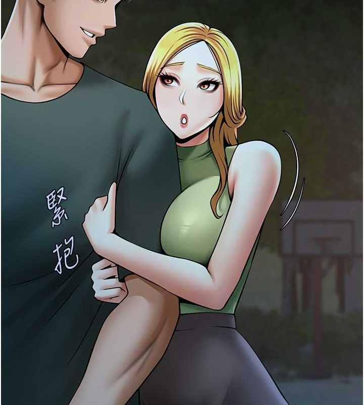 炸裂吧!巨棒 第52話-也讓我懷孕!!! 韩漫图片124