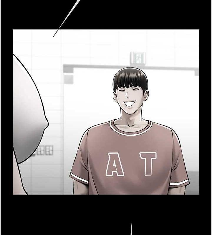 炸裂吧!巨棒 第52話-也讓我懷孕!!! 韩漫图片108