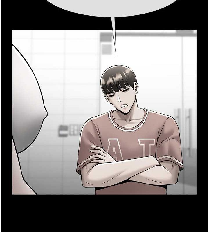 炸裂吧!巨棒 第52話-也讓我懷孕!!! 韩漫图片99