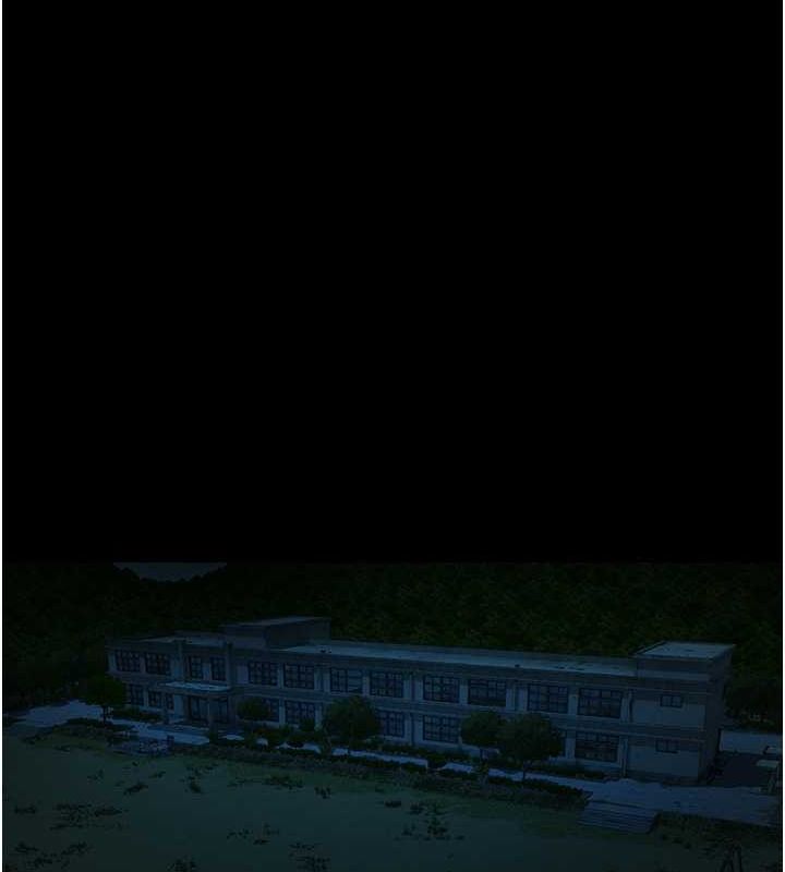 炸裂吧!巨棒 第52話-也讓我懷孕!!! 韩漫图片80
