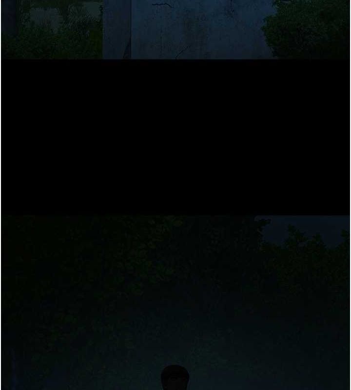 炸裂吧!巨棒 第52話-也讓我懷孕!!! 韩漫图片82