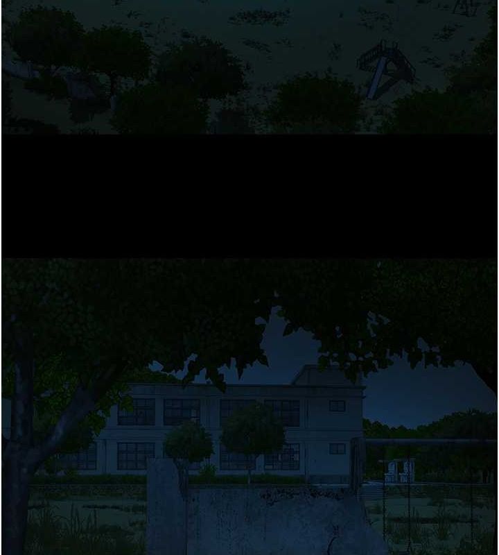 炸裂吧!巨棒 第52話-也讓我懷孕!!! 韩漫图片81