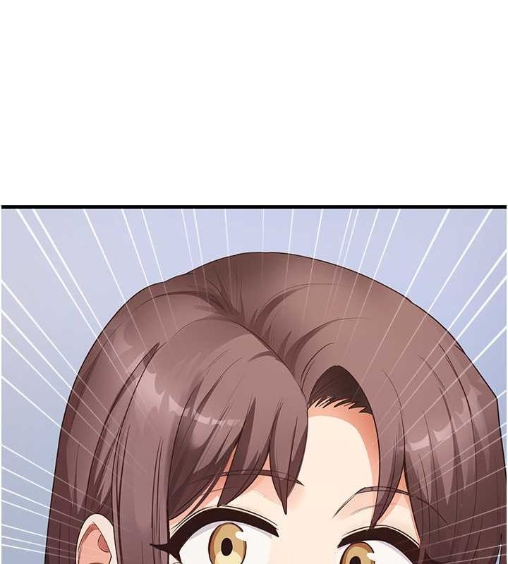 尻试之神学习法 第34話-讓我好好滿足妳…! 韩漫图片139