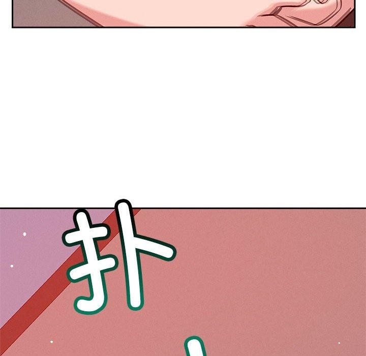 恋人未满 第20話 韩漫图片113