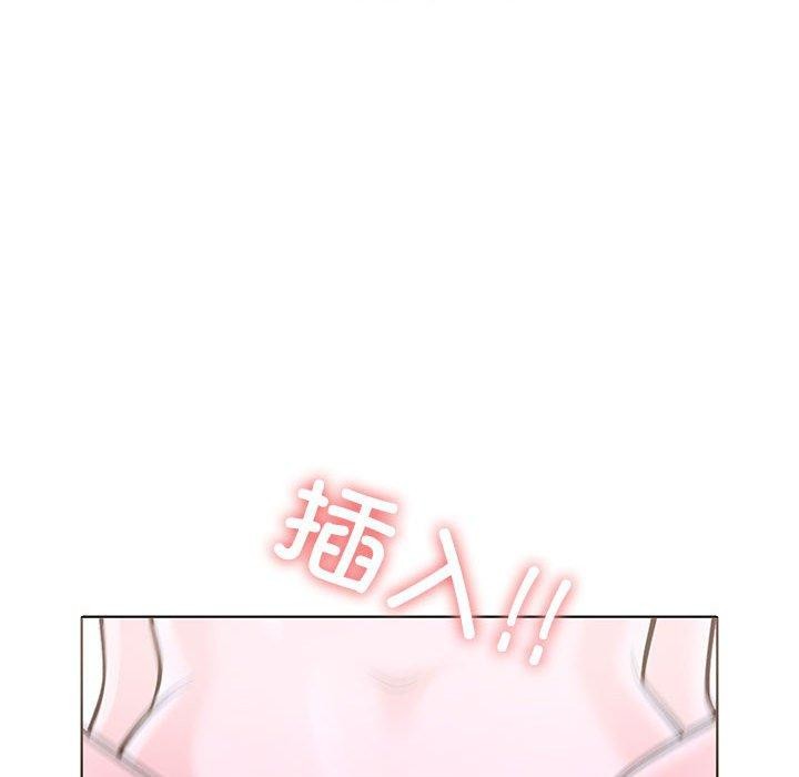 走不出的房间：第二季 第二季 第11話 韩漫图片162