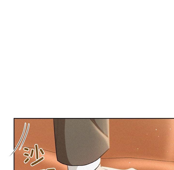 被吞噬的夜 第8話 韩漫图片74