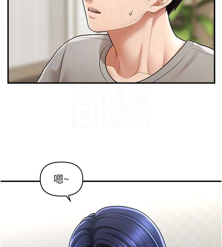 催眠撩法 第40話-我今天是危險期♥♥♥ 韩漫图片85