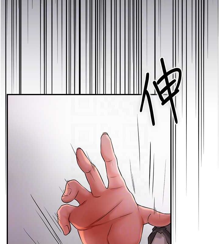 花容湿色:取花点 第25話-妳的身體是我的!! 韩漫图片33