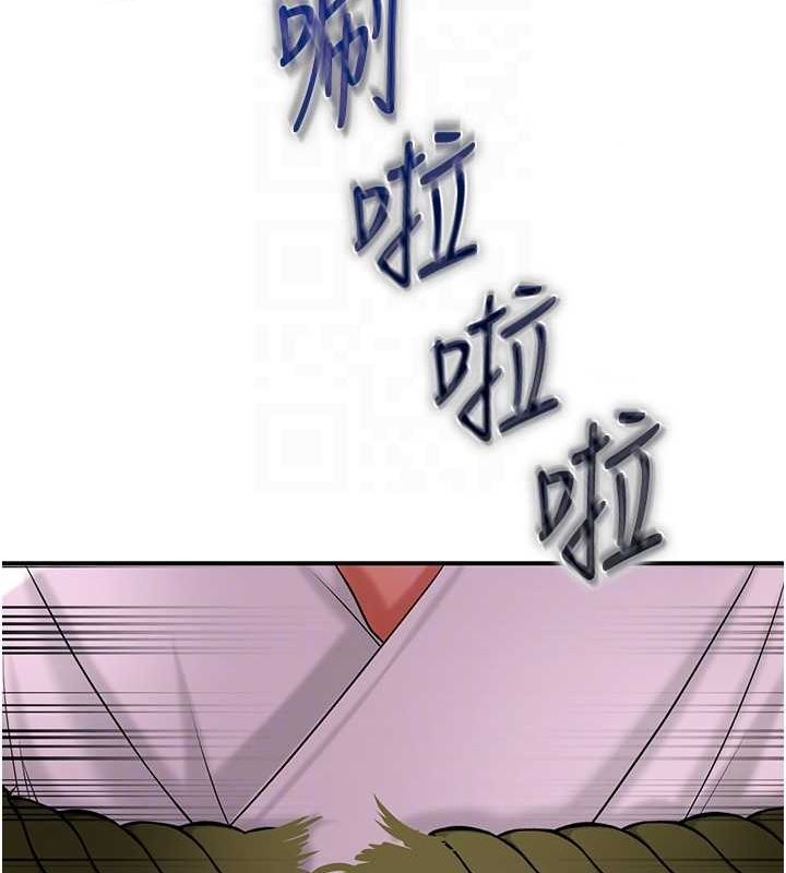 花容湿色:取花点 第25話-妳的身體是我的!! 韩漫图片81