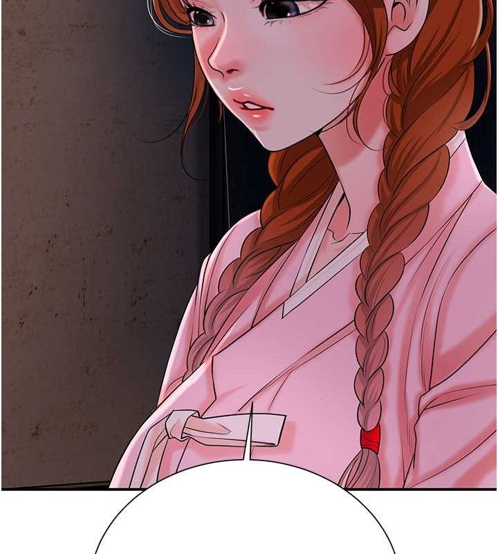 花容湿色:取花点 第25話-妳的身體是我的!! 韩漫图片62