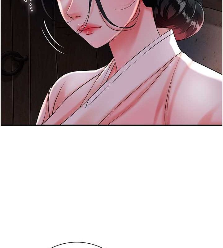 花容湿色:取花点 第25話-妳的身體是我的!! 韩漫图片22