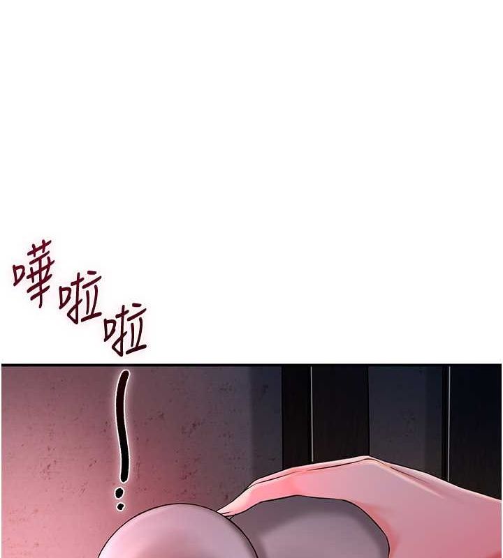 花容湿色:取花点 第25話-妳的身體是我的!! 韩漫图片96