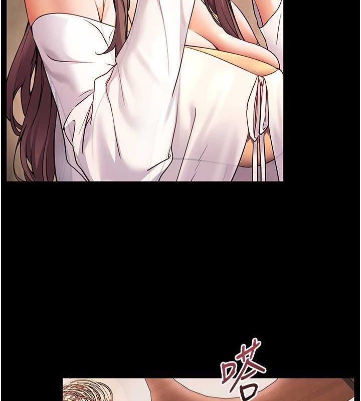 老师的亲密指导 第21話-意外撿「師」回傢 韩漫图片69