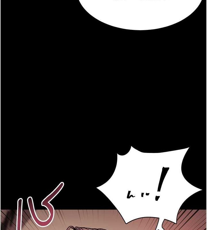 老师的亲密指导 第21話-意外撿「師」回傢 韩漫图片134