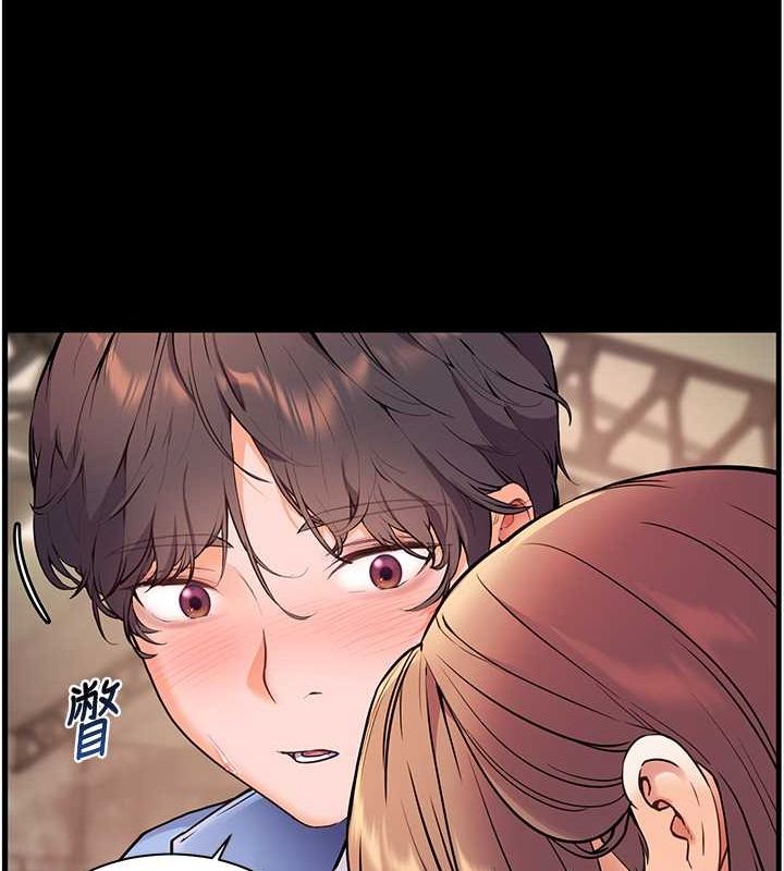 老师的亲密指导 第21話-意外撿「師」回傢 韩漫图片140