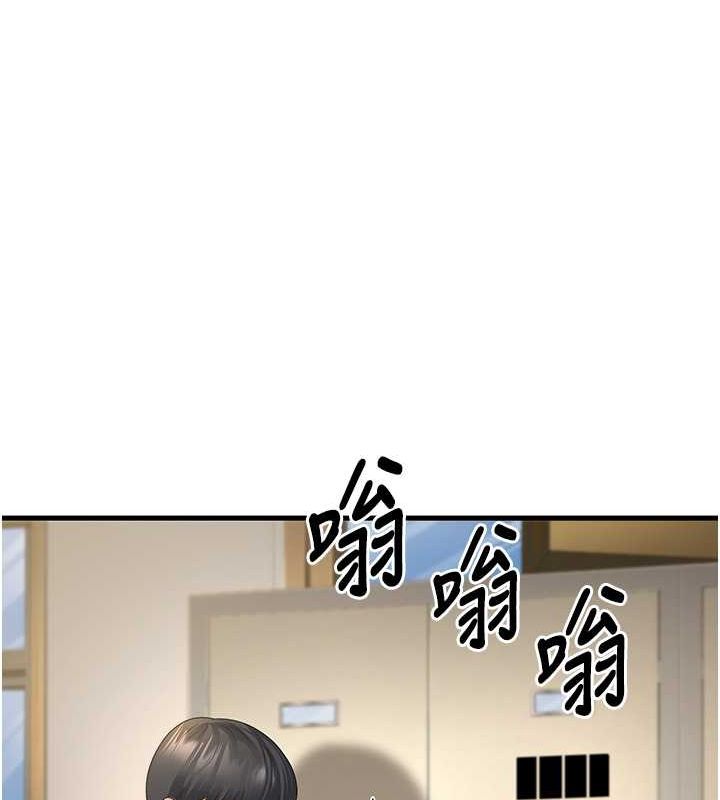 已婚学生想坏坏 第4話-現在馬上吃掉妳! 韩漫图片97